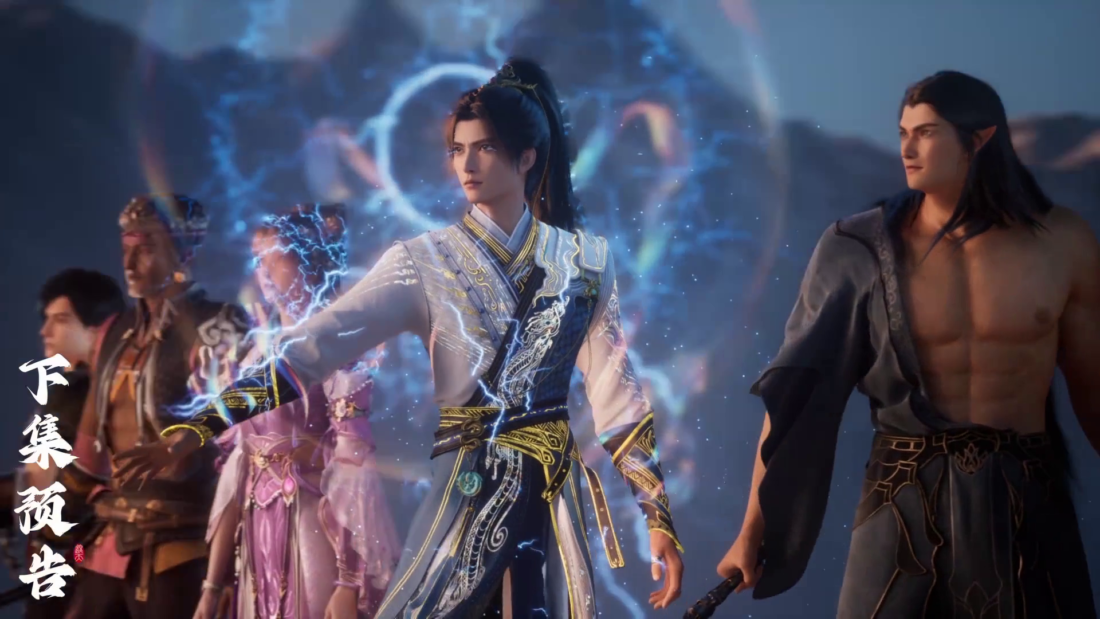 Watch Zhe Tian – Shrouding the Heavens episode 153 english sub stream - myanimelive - animeflix - anime dekho - anime hindi - Toonstream - donghua stream - Rare toon india