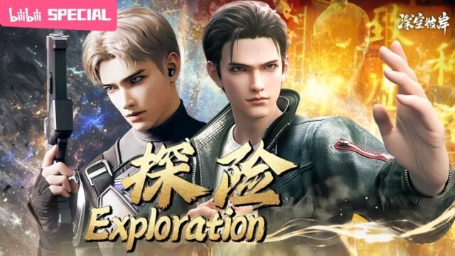 Watch Shenkong Bi An | Adventure SP english sub stream - myanimelive - animeflix - anime dekho - anime hindi - Toonstream - donghua stream - Rare toon india