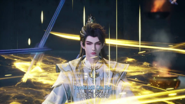 Watch Ling Tian Du Zun – Supreme Above The Sky episode 14 english sub stream - myanimelive - animeflix - anime dekho - anime hindi - Toonstream - donghua stream - Rare toon india