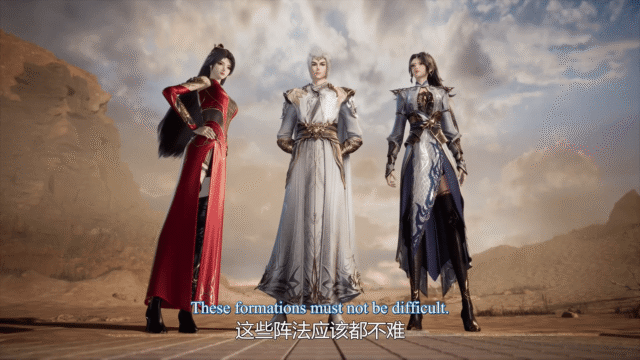 Watch Againts the Sky Supreme episode 506 english sub stream - myanimelive - animeflix - anime dekho - anime hindi - Toonstream - donghua stream - Rare toon india