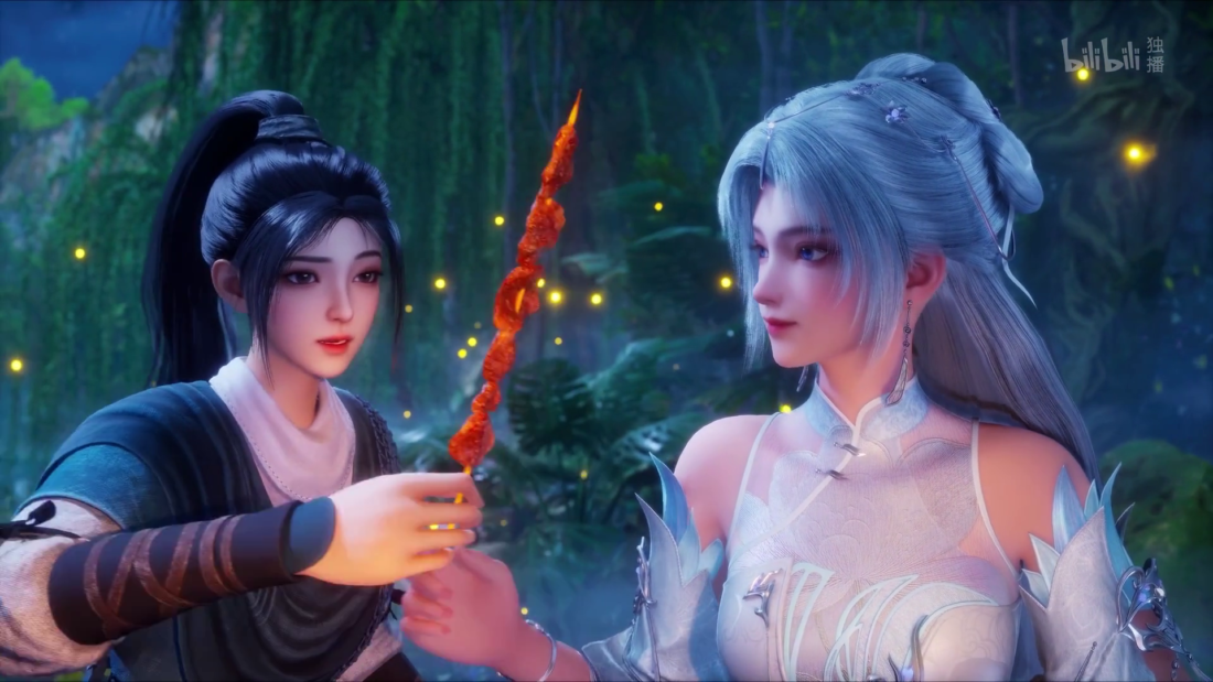 Watch Dao Yao Xing – Aliens Among Immortals episode 16 english sub stream - myanimelive - animeflix - anime dekho - anime hindi - Toonstream - donghua stream - Rare toon india