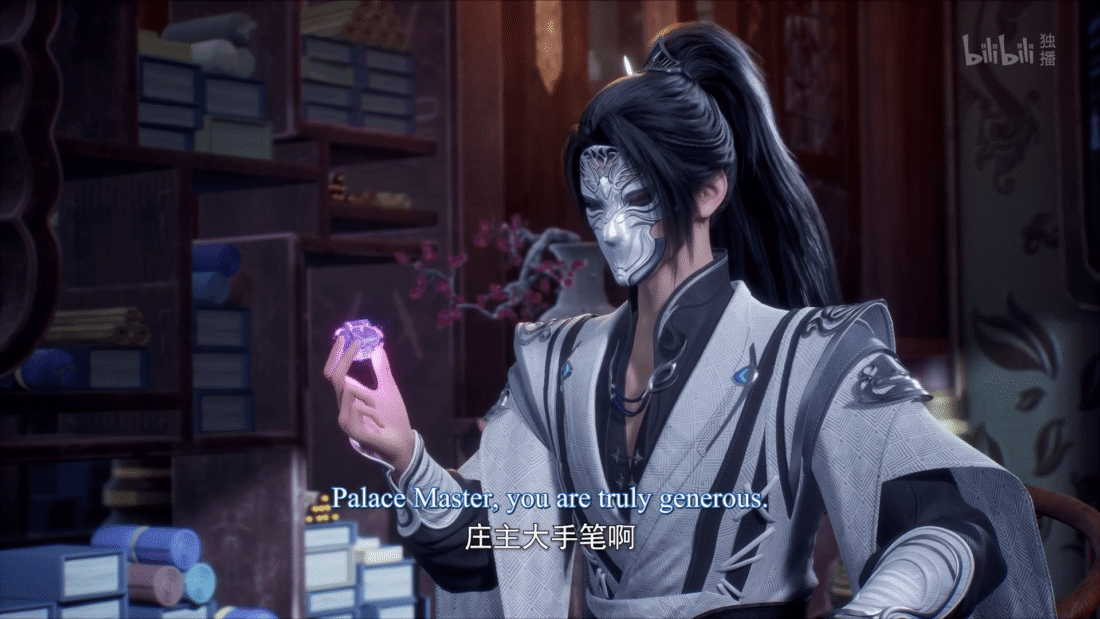 Watch Dao Yao Xing – Aliens Among Immortals episode 19 english sub stream - myanimelive - animeflix - anime dekho - anime hindi - Toonstream - donghua stream - Rare toon india