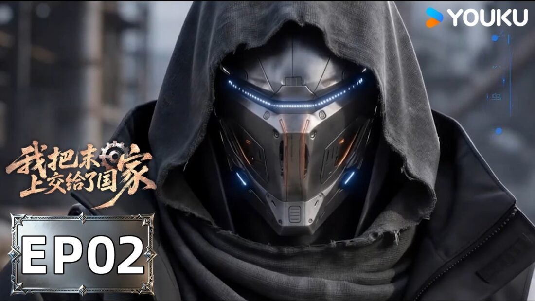 Watch I Handed the Apocalypse Over to the State episode 02 english sub stream - myanimelive - animeflix - anime dekho - anime hindi - Toonstream - donghua stream - Rare toon india