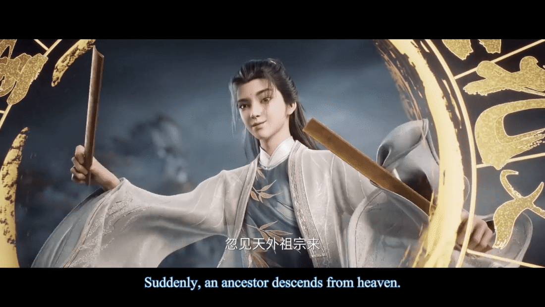 Watch Jian Lai – Sword of Coming II Episode 17 english sub stream - myanimelive - animeflix - anime dekho - anime hindi - Toonstream - donghua stream - Rare toon india
