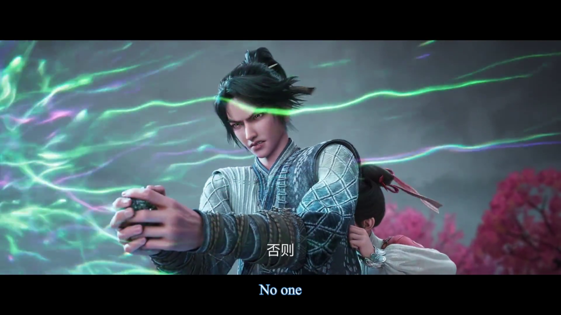 Watch Jian Lai – Sword of Coming II Episode 19 english sub stream - myanimelive - animeflix - anime dekho - anime hindi - Toonstream - donghua stream - Rare toon india