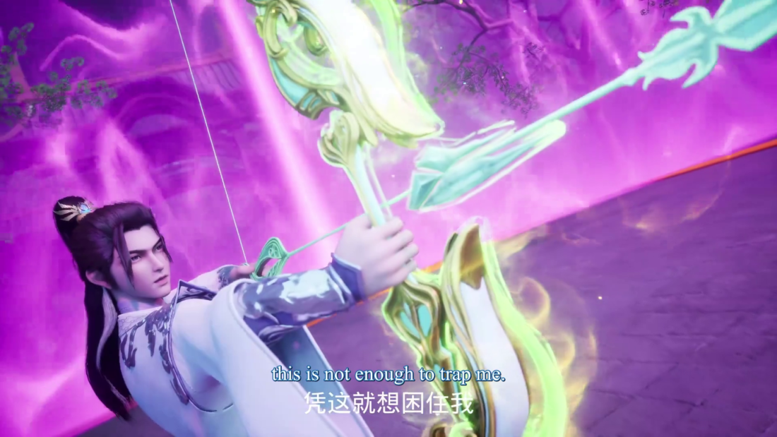Watch Long Po Jiutian – Dragon’s Triumph in the Celestial Realm Episode 25 english sub stream - myanimelive - animeflix - anime dekho - anime hindi - Toonstream - donghua stream - Rare toon india