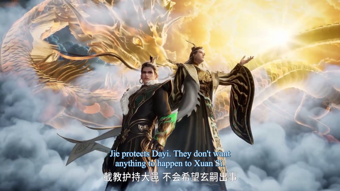 Watch Shixiong A Shixiong – Big Brother Episode 136 english sub stream - myanimelive - animeflix - anime dekho - anime hindi - Toonstream - donghua stream - Rare toon india