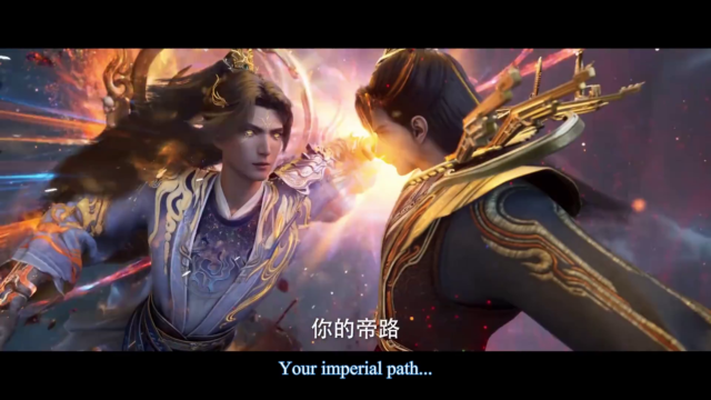 Watch Shrouding the Heavens – The Imperial Path P2 english sub stream - myanimelive - animeflix - anime dekho - anime hindi - Toonstream - donghua stream - Rare toon india