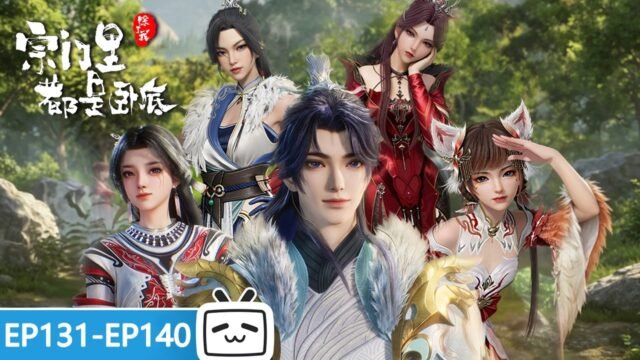 Watch Spy x Sect – My Sectarian Members Are Spies episode 131-140 english sub stream - myanimelive - animeflix - anime dekho - anime hindi - Toonstream - donghua stream - Rare toon india