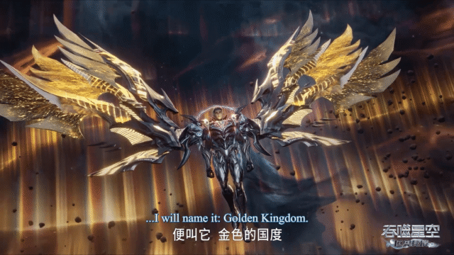 Watch Tunshi Xingkong – Swallowed Star episode 220 english sub stream - myanimelive - animeflix - anime dekho - anime hindi - Toonstream - donghua stream - Rare toon india