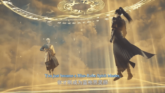 Watch Xiuluo Wu Shen – Martial God Asura S5 Episode 12 english sub stream - myanimelive - animeflix - anime dekho - anime hindi - Toonstream - donghua stream - Rare toon india