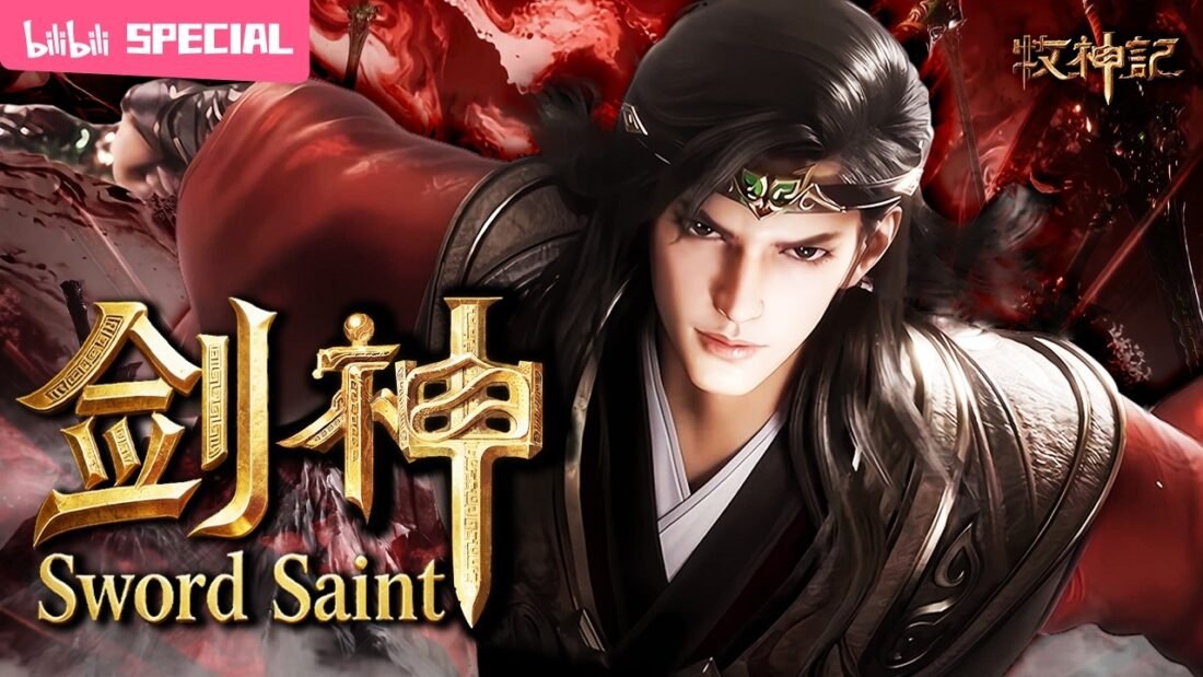 Watch Mushen Ji – Tales of Herding Gods | Sword Saint SP eng sub stream - myanimelive - animeflix - anime dekho - anime hindi - Toonstream - donghua stream - Rare toon india