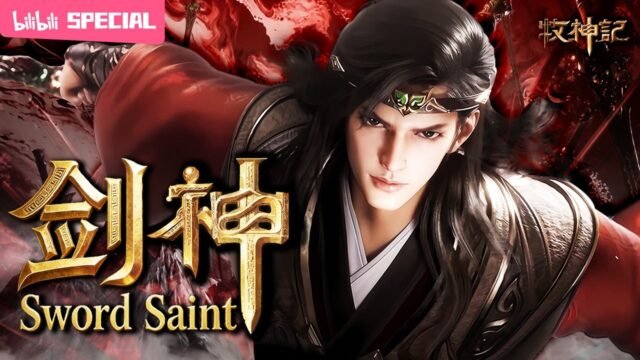 Watch Mushen Ji – Tales of Herding Gods | Sword Saint SP eng sub stream - myanimelive - animeflix - anime dekho - anime hindi - Toonstream - donghua stream - Rare toon india