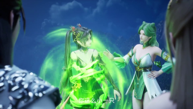 Watch Long Po Jiutian – Dragon’s Triumph in the Celestial Realm Episode 29 english sub stream - myanimelive - animeflix - anime dekho - anime hindi - Toonstream - donghua stream - Rare toon india