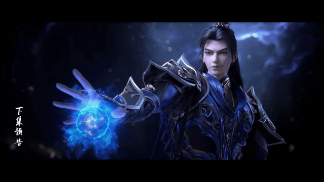 Watch Xingchen Bian – Stellar Transformation VII episode 03 english sub stream - myanimelive - animeflix - anime dekho - anime hindi - Toonstream - donghua stream - Rare toon india