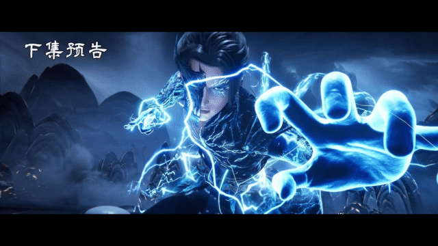 Watch DZZNF- TGR3DII Episode 71 english sub stream - myanimelive - animeflix - anime dekho - anime hindi - Toonstream - donghua stream - Rare toon india