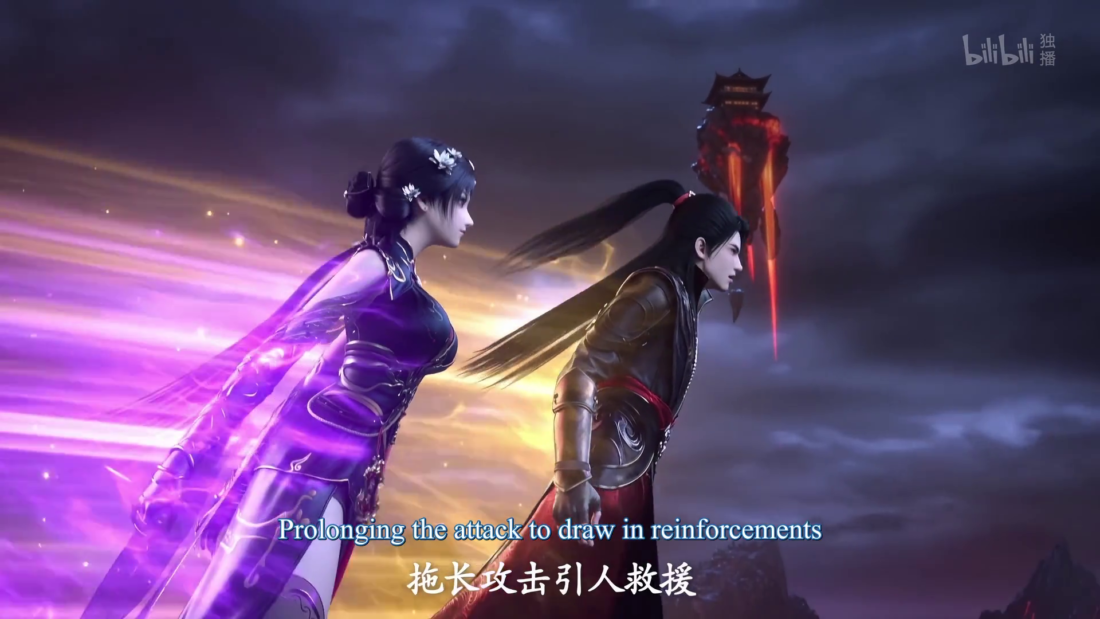 Watch Xuan Jie Zhi Men S1 episode 26 english sub stream - myanimelive - animeflix - anime dekho - anime hindi - Toonstream - donghua stream - Rare toon india