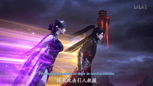 Watch Xuan Jie Zhi Men S1 episode 26 english sub stream - myanimelive - animeflix - anime dekho - anime hindi - Toonstream - donghua stream - Rare toon india