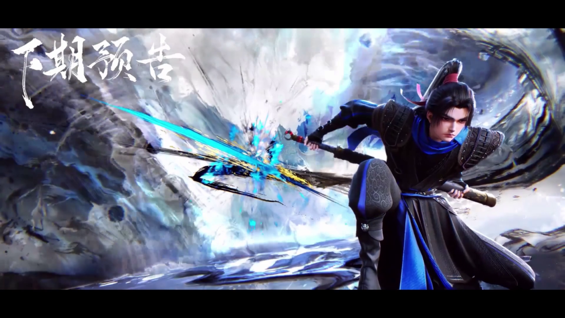 Watch Cang Yuan Tu – The Demon Hunter episode 76 english sub stream - myanimelive - animeflix - anime dekho - anime hindi - Toonstream - donghua stream - Rare toon india