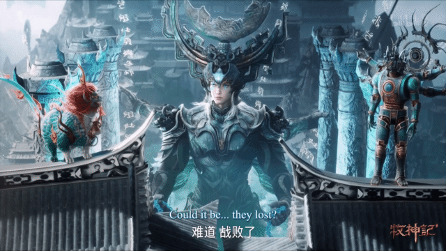 Watch Mushen Ji – Tales of Herding Gods episode 82 eng sub stream - myanimelive - animeflix - anime dekho - anime hindi - Toonstream - donghua stream - Rare toon india